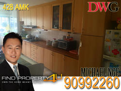Blk 428 Ang Mo Kio Avenue 3 (Ang Mo Kio), HDB 4 Rooms #125909252